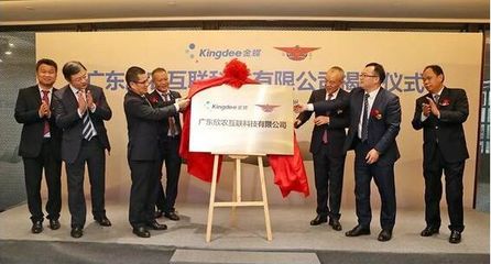 AI真的能赋能“二师兄”？京东、温氏、扬翔智能养猪布局解析