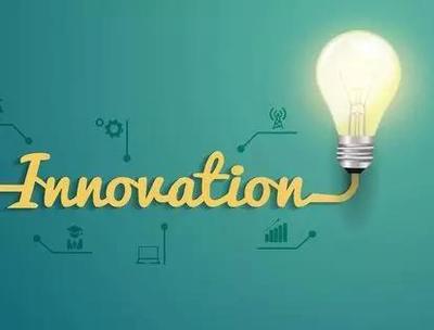 魏延安 让数字经济成为陕西发展的新动能，聚焦互联网区块链技术研究开发服务