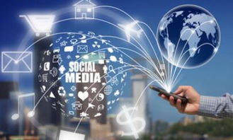 构建未来支付 以区块链技术为核心的全球新型支付生态系统研究开发