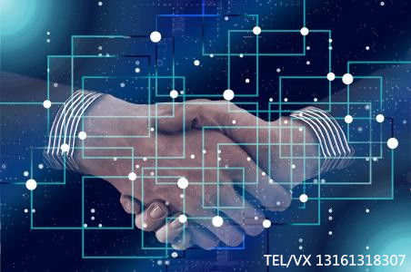 区块链技术开发方向定义、潜力展望与服务体系构建